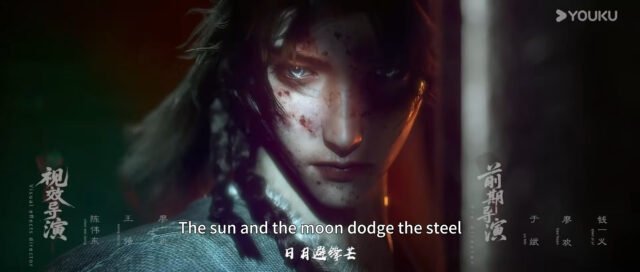 Watch Guangyin Zhi Wai – Beyond Time’s Gaze Episode 01 english sub stream - myanimelive - animeflix - anime dekho - anime hindi - Toonstream - donghua stream - Rare toon india