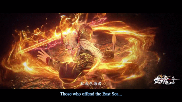 Watch Long Hun – The Dragon Spirit Episode 02 english sub stream - myanimelive - animeflix - anime dekho - anime hindi - Toonstream - donghua stream - Rare toon india