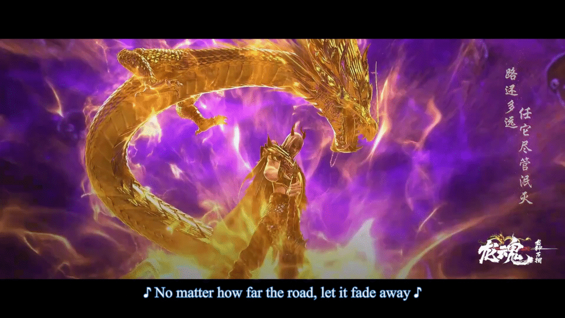 Watch Long Hun – The Dragon Spirit Episode 05 english sub stream - myanimelive - animeflix - anime dekho - anime hindi - Toonstream - donghua stream - Rare toon india