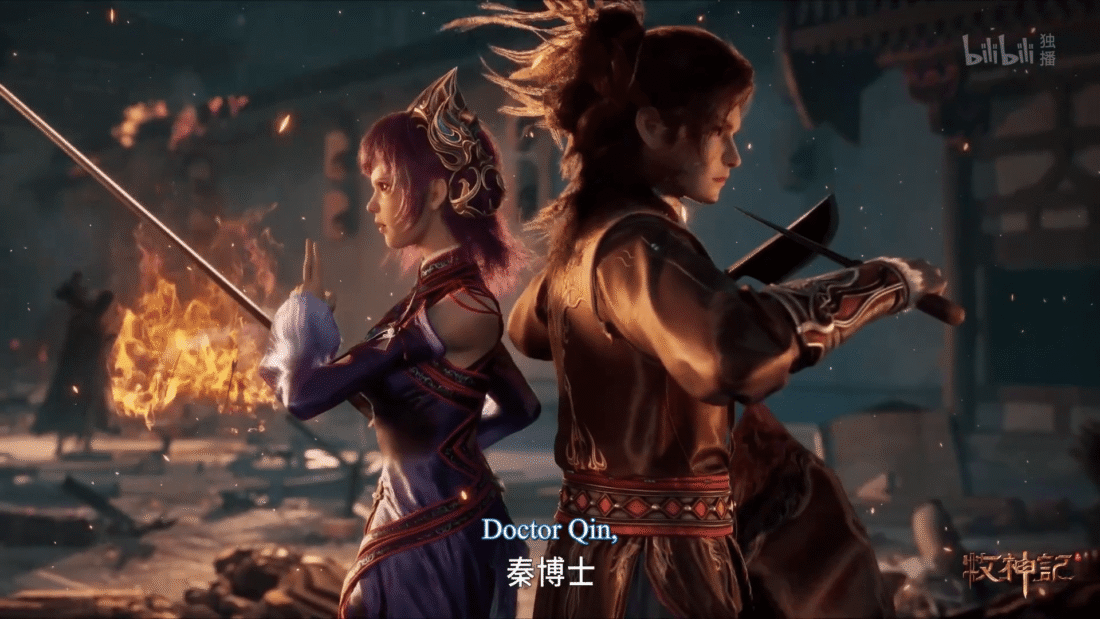 Watch Mushen Ji – Tales of Herding Gods episode 60 eng sub stream - myanimelive - animeflix - anime dekho - anime hindi - Toonstream - donghua stream - Rare toon india