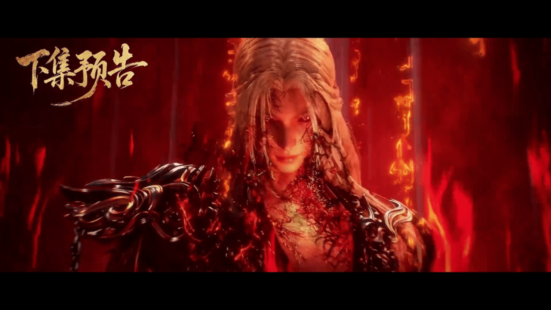 Watch Shen Mu – Tomb of Fallen Gods S3 Episode 20 english sub stream - myanimelive - animeflix - anime dekho - anime hindi - Toonstream - donghua stream - Rare toon india