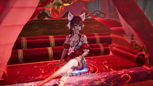 Watch Spy x Sect – My Sectarian Members Are Spies episode 103 english sub stream - myanimelive - animeflix - anime dekho - anime hindi - Toonstream - donghua stream - Rare toon india