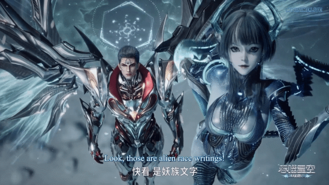 Watch Tunshi Xingkong – Swallowed Star episode 201 english sub stream - myanimelive - animeflix - anime dekho - anime hindi - Toonstream - donghua stream - Rare toon india