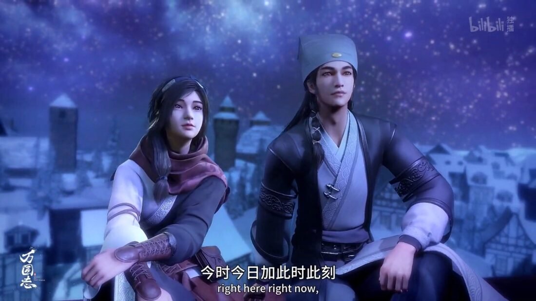 Watch Wan Guo Zhi – Wings of The World – 1st Season ( Full ) english sub stream - myanimelive - animeflix - anime dekho - anime hindi - Toonstream - donghua stream - Rare toon india