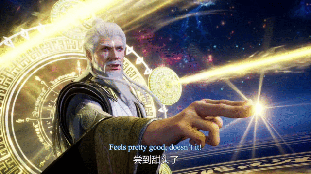 Watch Wu Sui Xinghe S1 episode 35 english sub stream - myanimelive - animeflix - anime dekho - anime hindi - Toonstream - donghua stream - Rare toon india