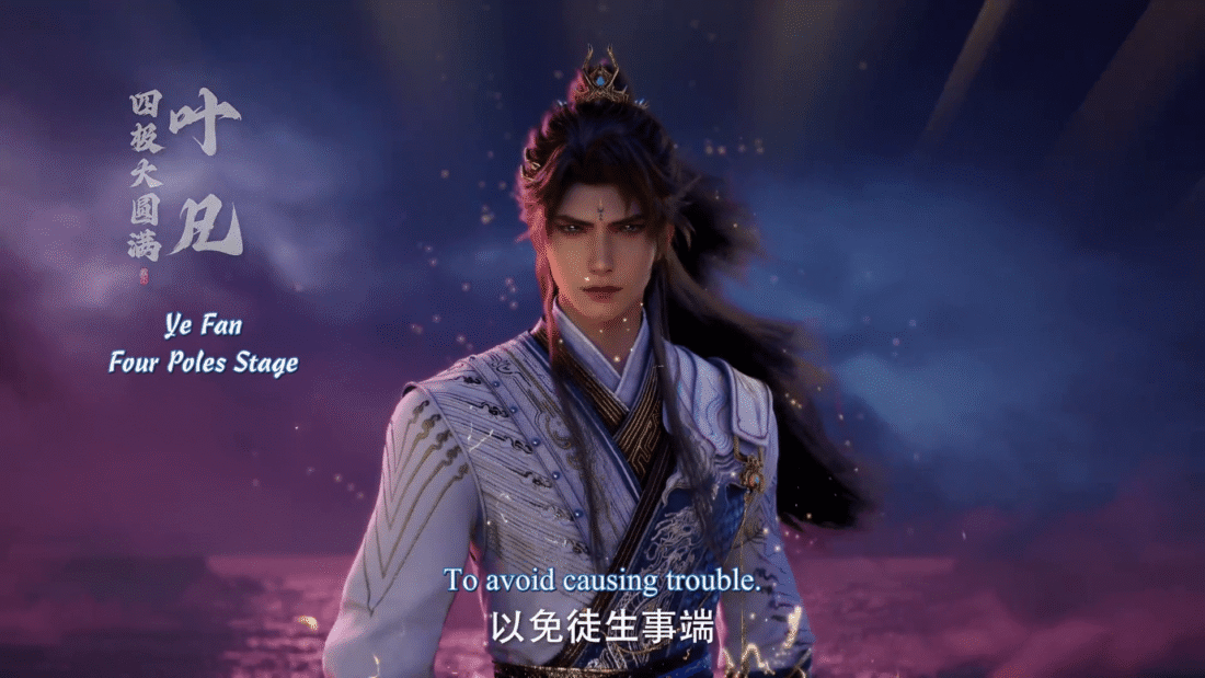 Watch Zhe Tian – Shrouding the Heavens episode 140 english sub stream - myanimelive - animeflix - anime dekho - anime hindi - Toonstream - donghua stream - Rare toon india