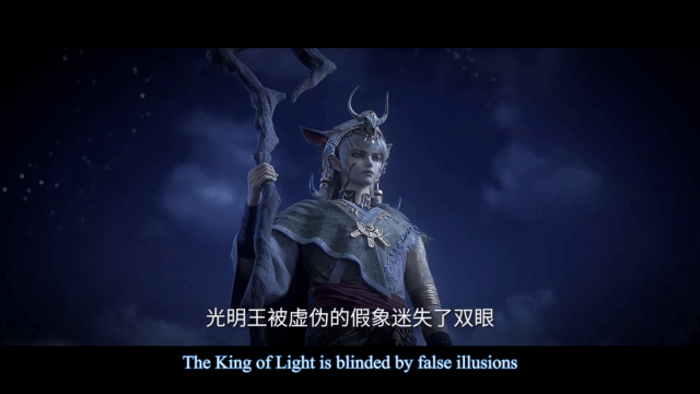 Watch Zi Chuan – Purple River S2 episode 21 english sub stream - myanimelive - animeflix - anime dekho - anime hindi - Toonstream - donghua stream - Rare toon india