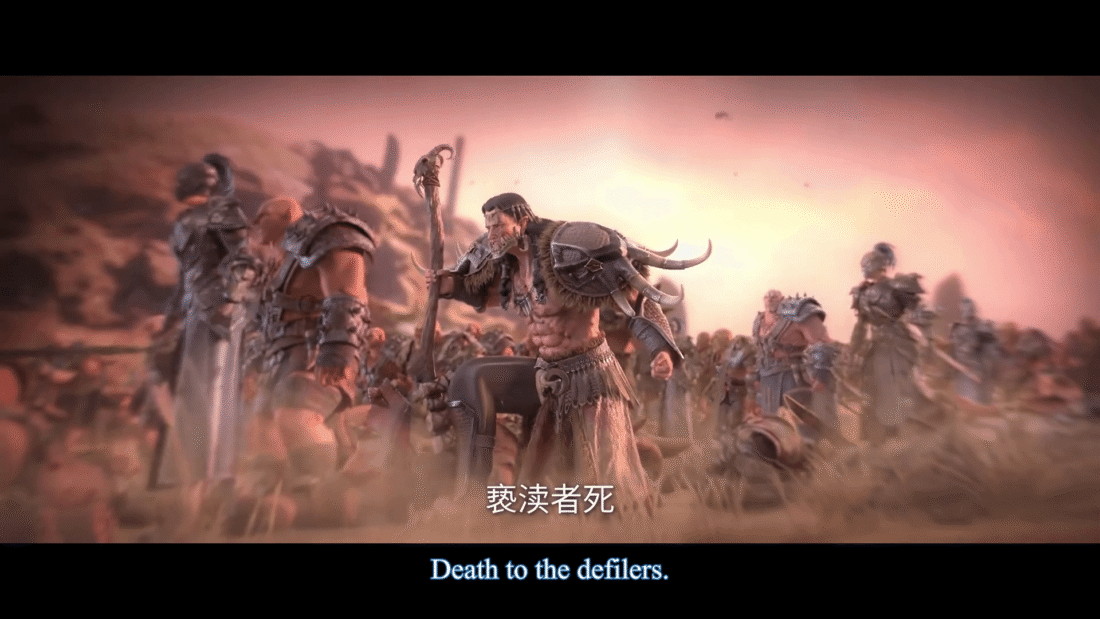 Watch Zi Chuan – Purple River S2 episode 24 english sub stream - myanimelive - animeflix - anime dekho - anime hindi - Toonstream - donghua stream - Rare toon india