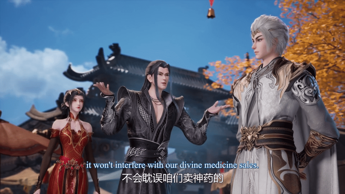 Watch Againts the Sky Supreme episode 482 english sub stream - myanimelive - animeflix - anime dekho - anime hindi - Toonstream - donghua stream - Rare toon india