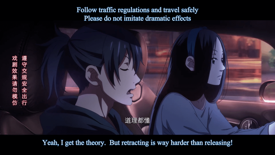 Watch Hitori no Shita: The Outcast S6 Episode 02 english sub stream - myanimelive - animeflix - anime dekho - anime hindi - Toonstream - donghua stream - Rare toon india