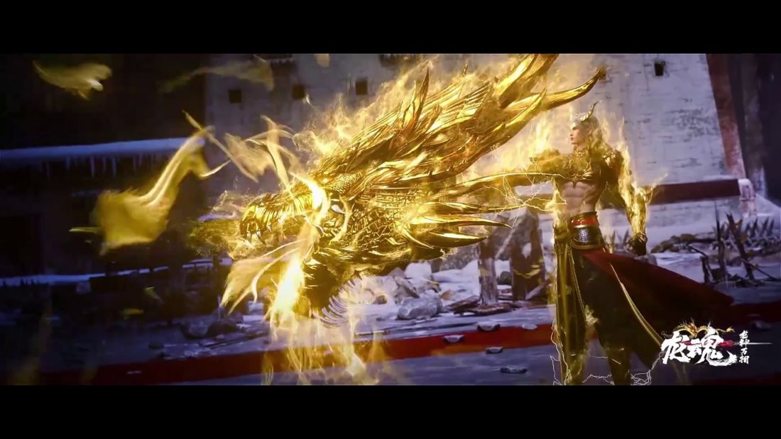 Watch Long Hun – The Dragon Spirit Episode 07 english sub stream - myanimelive - animeflix - anime dekho - anime hindi - Toonstream - donghua stream - Rare toon india