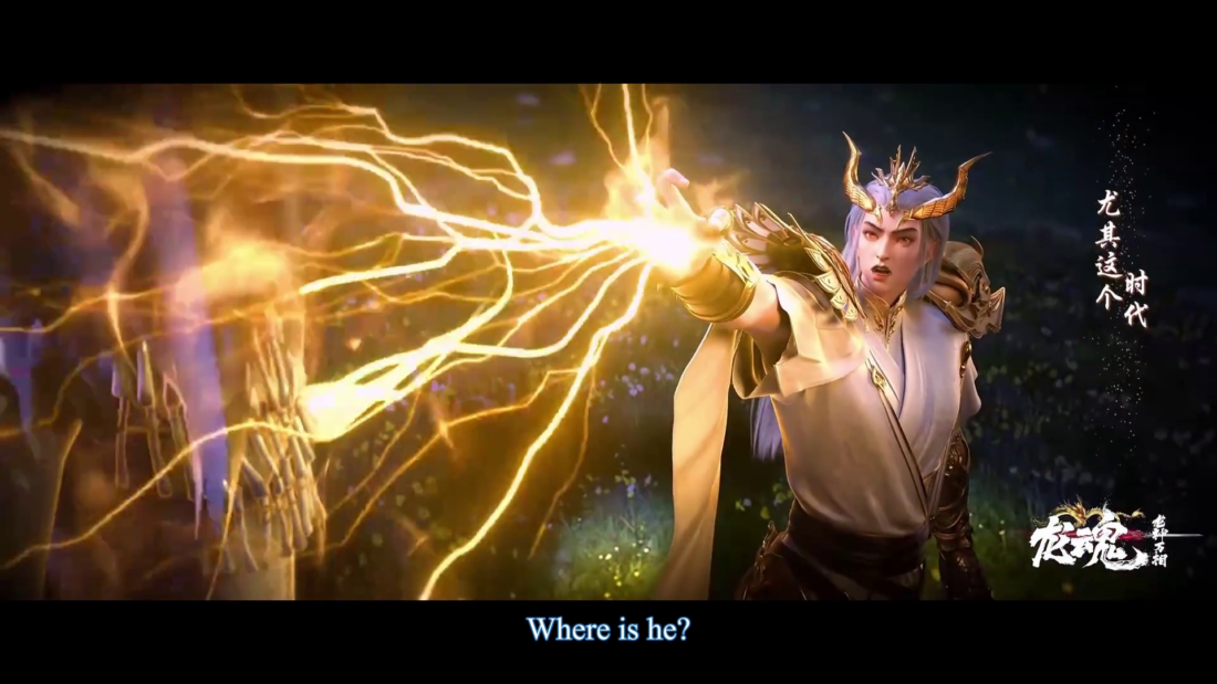 Watch Long Hun – The Dragon Spirit Episode 08 english sub stream - myanimelive - animeflix - anime dekho - anime hindi - Toonstream - donghua stream - Rare toon india