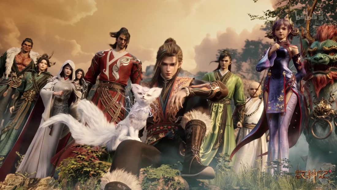 Watch Mushen Ji – Tales of Herding Gods episode 67 eng sub stream - myanimelive - animeflix - anime dekho - anime hindi - Toonstream - donghua stream - Rare toon india