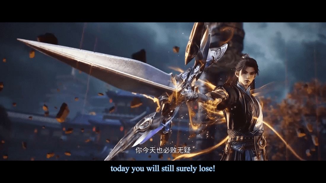 Watch Shen Mu – Tomb of Fallen Gods S3 Episode 23 english sub stream - myanimelive - animeflix - anime dekho - anime hindi - Toonstream - donghua stream - Rare toon india