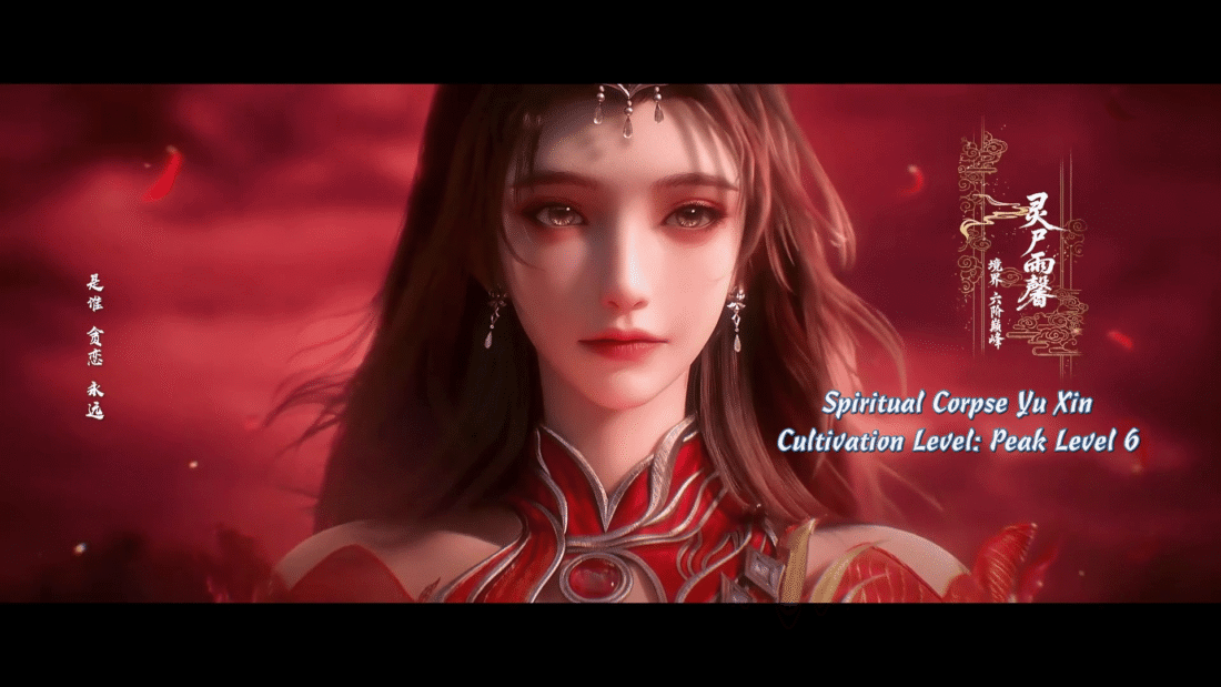 Watch Shen Mu – Tomb of Fallen Gods S3 Episode 26 english sub stream - myanimelive - animeflix - anime dekho - anime hindi - Toonstream - donghua stream - Rare toon india