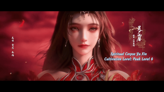 Watch Shen Mu – Tomb of Fallen Gods S3 Episode 26 english sub stream - myanimelive - animeflix - anime dekho - anime hindi - Toonstream - donghua stream - Rare toon india