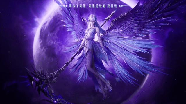 Watch Shen Yin Wangzuo – Throne of Seal Episode 194 english sub stream - myanimelive - animeflix - anime dekho - anime hindi - Toonstream - donghua stream - Rare toon india