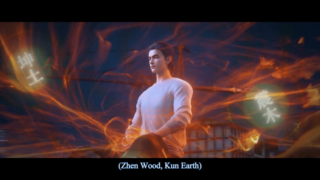 Watch Shenkong Bi An episode 04 english sub stream - myanimelive - animeflix - anime dekho - anime hindi - Toonstream - donghua stream - Rare toon india