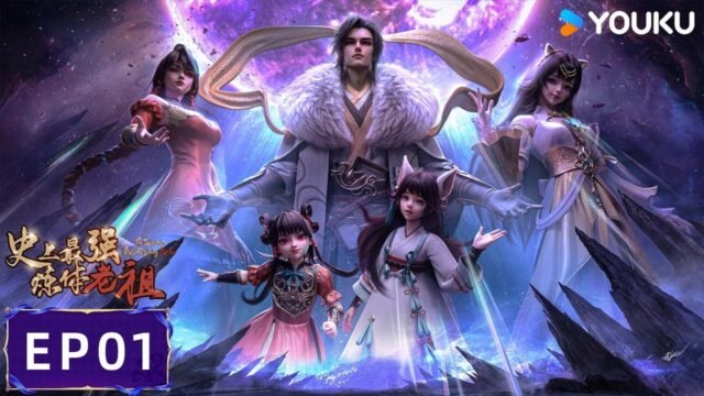 Watch Shishang Zui Qiang Lian Ti Lao Zu – The Supreme Body Refining Master Episode 01 english sub stream - myanimelive - animeflix - anime dekho - anime hindi - Toonstream - donghua stream - Rare toon india