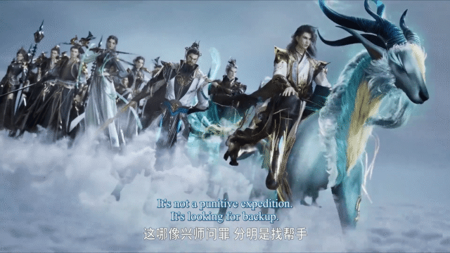 Watch Shixiong A Shixiong – Big Brother Episode 126 english sub stream - myanimelive - animeflix - anime dekho - anime hindi - Toonstream - donghua stream - Rare toon india