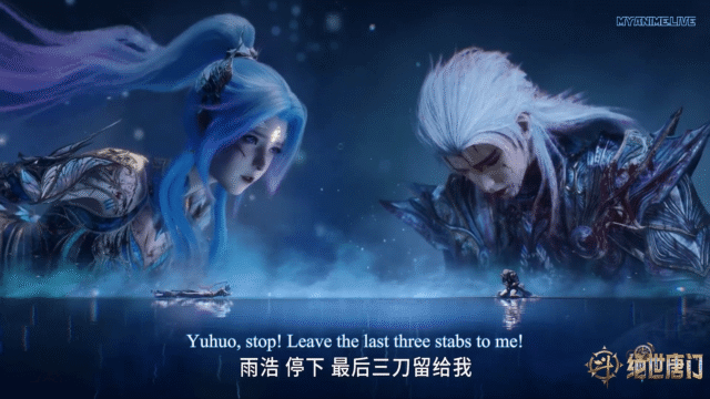 Watch Soul Land 2: The Peerless Tang Sect Episode 134 english sub stream - myanimelive - animeflix - anime dekho - anime hindi - Toonstream - donghua stream - Rare toon india