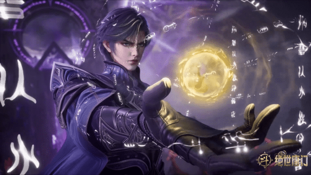 Watch Soul Land 2: The Peerless Tang Sect Episode 138 english sub stream - myanimelive - animeflix - anime dekho - anime hindi - Toonstream - donghua stream - Rare toon india