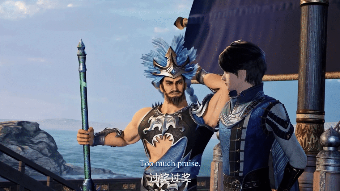 Watch Tianming Dashen Huang S1 episode 38 english sub stream - myanimelive - animeflix - anime dekho - anime hindi - Toonstream - donghua stream - Rare toon india