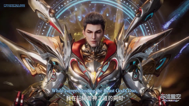 Watch Tunshi Xingkong – Swallowed Star episode 205 english sub stream - myanimelive - animeflix - anime dekho - anime hindi - Toonstream - donghua stream - Rare toon india