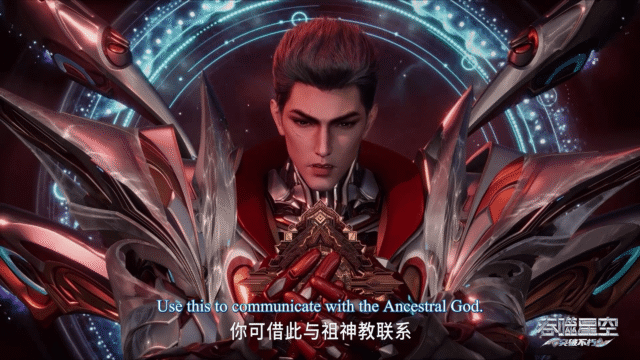 Watch Tunshi Xingkong – Swallowed Star episode 208 english sub stream - myanimelive - animeflix - anime dekho - anime hindi - Toonstream - donghua stream - Rare toon india