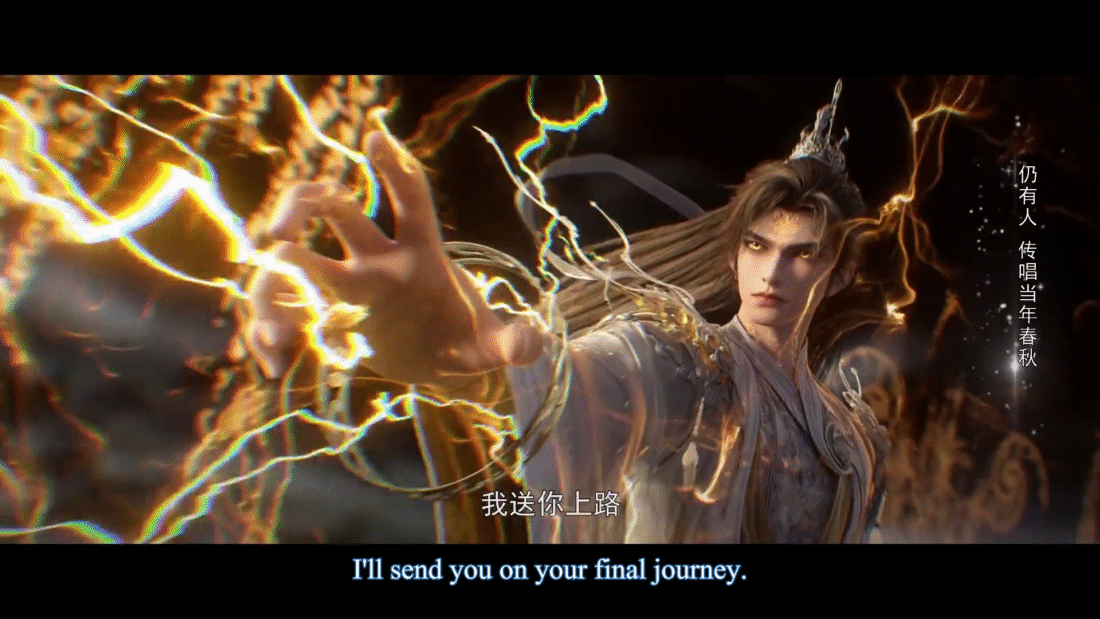 Watch Wanmei Shijie – Perfect World Episode 249 english sub stream - myanimelive - animeflix - anime dekho - anime hindi - Toonstream - donghua stream - Rare toon india