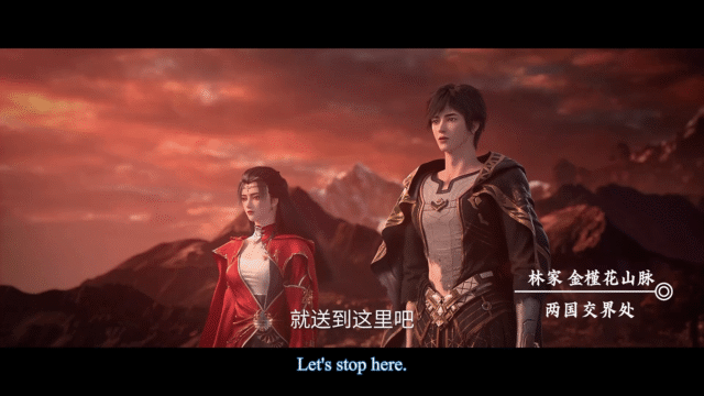 Watch Zi Chuan – Purple River S2 episode 30 english sub stream - myanimelive - animeflix - anime dekho - anime hindi - Toonstream - donghua stream - Rare toon india