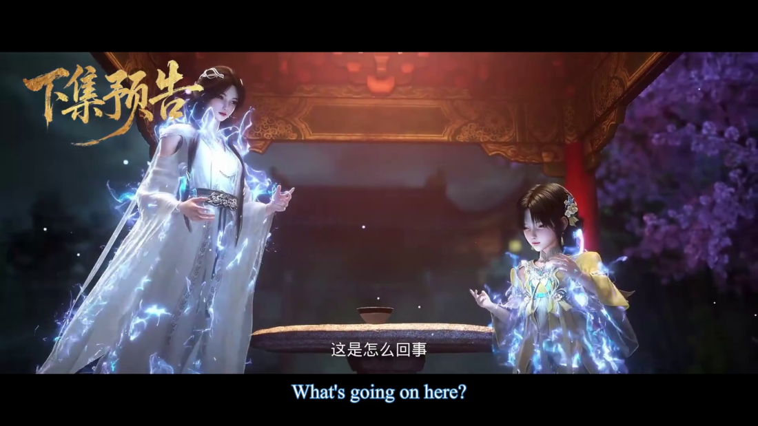 Watch Shen Mu – Tomb of Fallen Gods S3 Episode 31 english sub stream - myanimelive - animeflix - anime dekho - anime hindi - Toonstream - donghua stream - Rare toon india