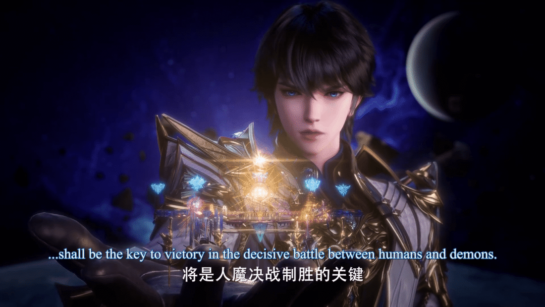 Watch Shen Yin Wangzuo – Throne of Seal Episode 199 english sub stream - myanimelive - animeflix - anime dekho - anime hindi - Toonstream - donghua stream - Rare toon india