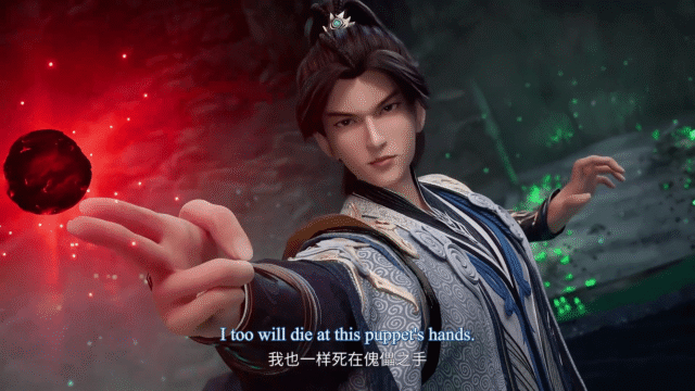 Watch Wu Shang Shen Di – Supreme God Emperor episode 574 eng sub stream - myanimelive - animeflix - anime dekho - anime hindi - Toonstream - donghua stream - Rare toon india