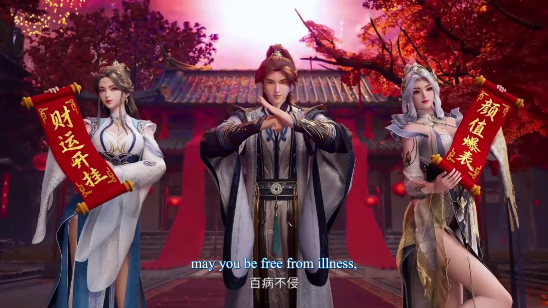 Watch Wu Shang Shen Di – Supreme God Emperor episode 579 eng sub stream - myanimelive - animeflix - anime dekho - anime hindi - Toonstream - donghua stream - Rare toon india