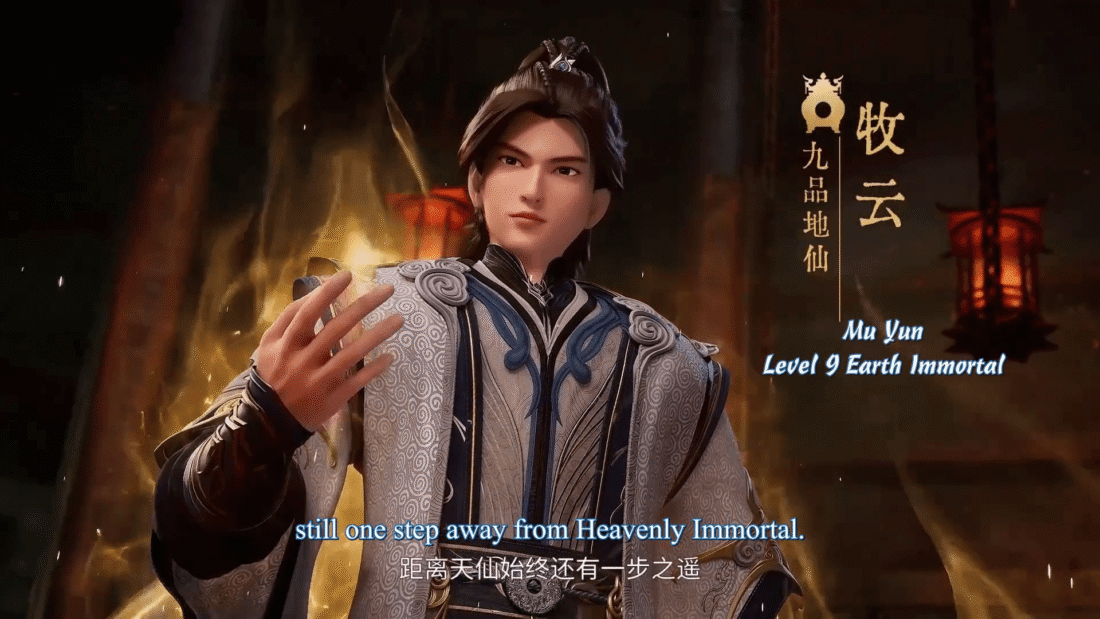 Watch Wu Shang Shen Di – Supreme God Emperor episode 585 eng sub stream - myanimelive - animeflix - anime dekho - anime hindi - Toonstream - donghua stream - Rare toon india