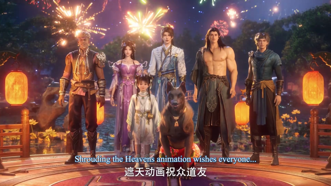 Watch Zhe Tian – Shrouding the Heavens episode 149 english sub stream - myanimelive - animeflix - anime dekho - anime hindi - Toonstream - donghua stream - Rare toon india