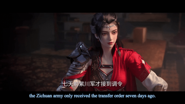 Watch Zi Chuan – Purple River S2 episode 32 english sub stream - myanimelive - animeflix - anime dekho - anime hindi - Toonstream - donghua stream - Rare toon india