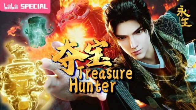 Watch Fang Han’s Treasure Hunt SP english sub stream - myanimelive - animeflix - anime dekho - anime hindi - Toonstream - donghua stream - Rare toon india