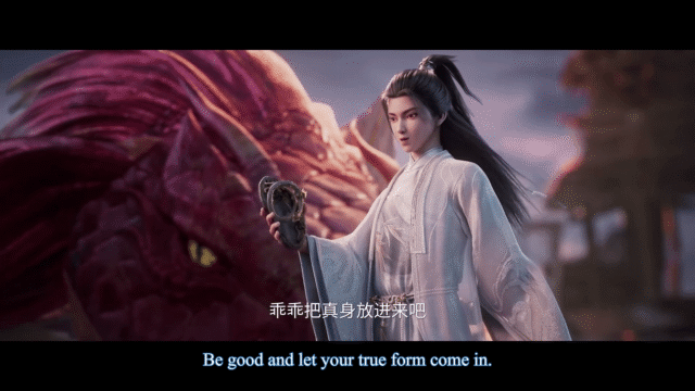 Watch Jian Lai – Sword of Coming II Episode 16 english sub stream - myanimelive - animeflix - anime dekho - anime hindi - Toonstream - donghua stream - Rare toon india