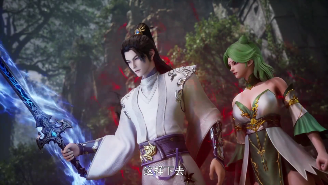 Watch Long Po Jiutian – Dragon’s Triumph in the Celestial Realm Episode 10 english sub stream - myanimelive - animeflix - anime dekho - anime hindi - Toonstream - donghua stream - Rare toon india