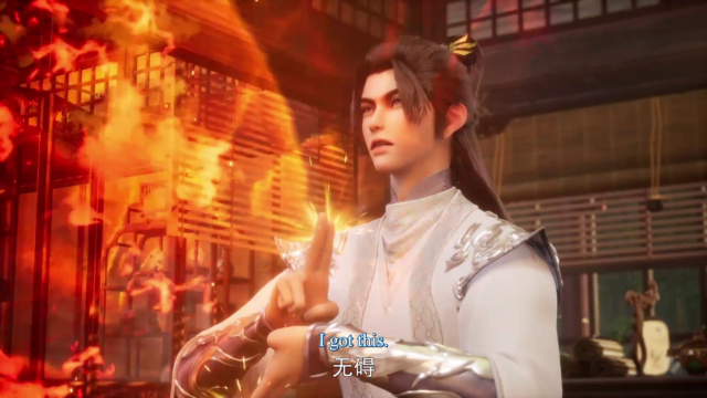 Watch Long Po Jiutian – Dragon’s Triumph in the Celestial Realm Episode 16 english sub stream - myanimelive - animeflix - anime dekho - anime hindi - Toonstream - donghua stream - Rare toon india