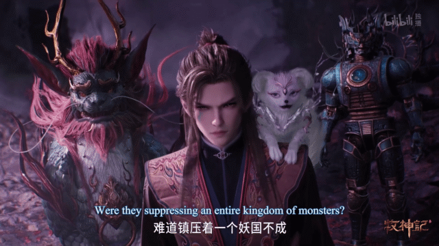 Watch Mushen Ji – Tales of Herding Gods episode 76 eng sub stream - myanimelive - animeflix - anime dekho - anime hindi - Toonstream - donghua stream - Rare toon india