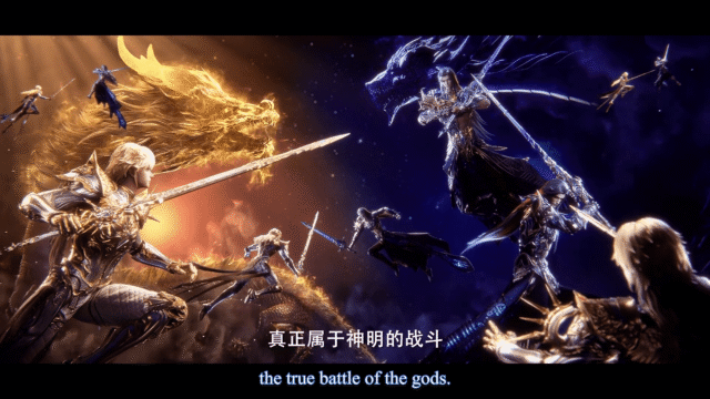 Watch Shen Yin Wangzuo – Throne of Seal Episode 204 english sub stream - myanimelive - animeflix - anime dekho - anime hindi - Toonstream - donghua stream - Rare toon india