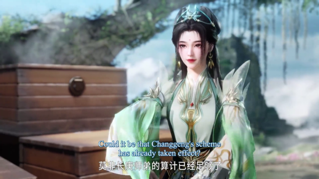 Watch Shixiong A Shixiong – Big Brother Episode 133 english sub stream - myanimelive - animeflix - anime dekho - anime hindi - Toonstream - donghua stream - Rare toon india