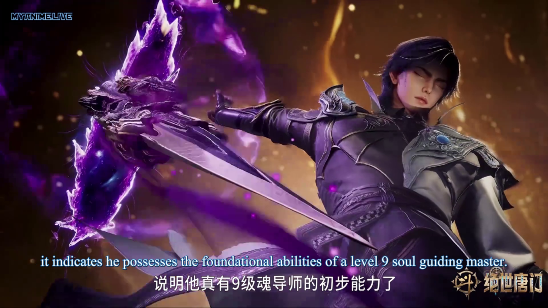 Watch Soul Land 2: The Peerless Tang Sect Episode 146 english sub stream - myanimelive - animeflix - anime dekho - anime hindi - Toonstream - donghua stream - Rare toon india