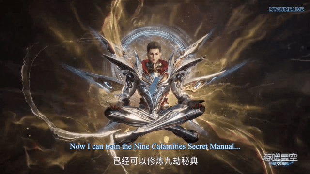 Watch Tunshi Xingkong – Swallowed Star episode 217 english sub stream - myanimelive - animeflix - anime dekho - anime hindi - Toonstream - donghua stream - Rare toon india