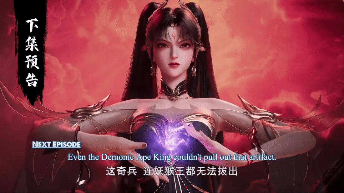 Watch Xiuluo Wu Shen – Martial God Asura S5 Episode 05 english sub stream - myanimelive - animeflix - anime dekho - anime hindi - Toonstream - donghua stream - Rare toon india