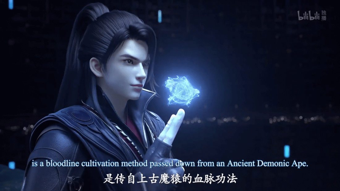Watch Xuan Jie Zhi Men S1 episode 19 english sub stream - myanimelive - animeflix - anime dekho - anime hindi - Toonstream - donghua stream - Rare toon india