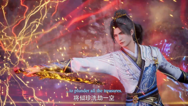 Watch Zhe Tian – Shrouding the Heavens episode 152 english sub stream - myanimelive - animeflix - anime dekho - anime hindi - Toonstream - donghua stream - Rare toon india